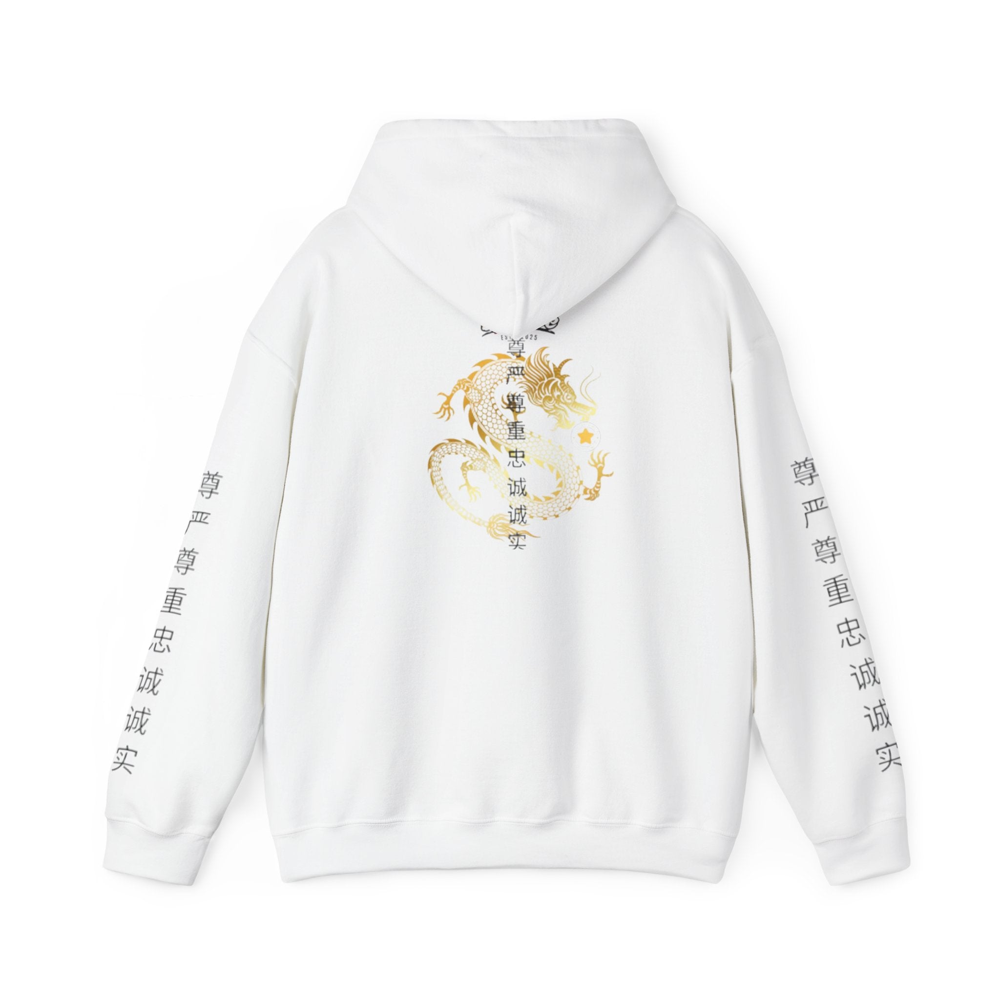 Gold Dragon édition limité Hoodie Unisexe