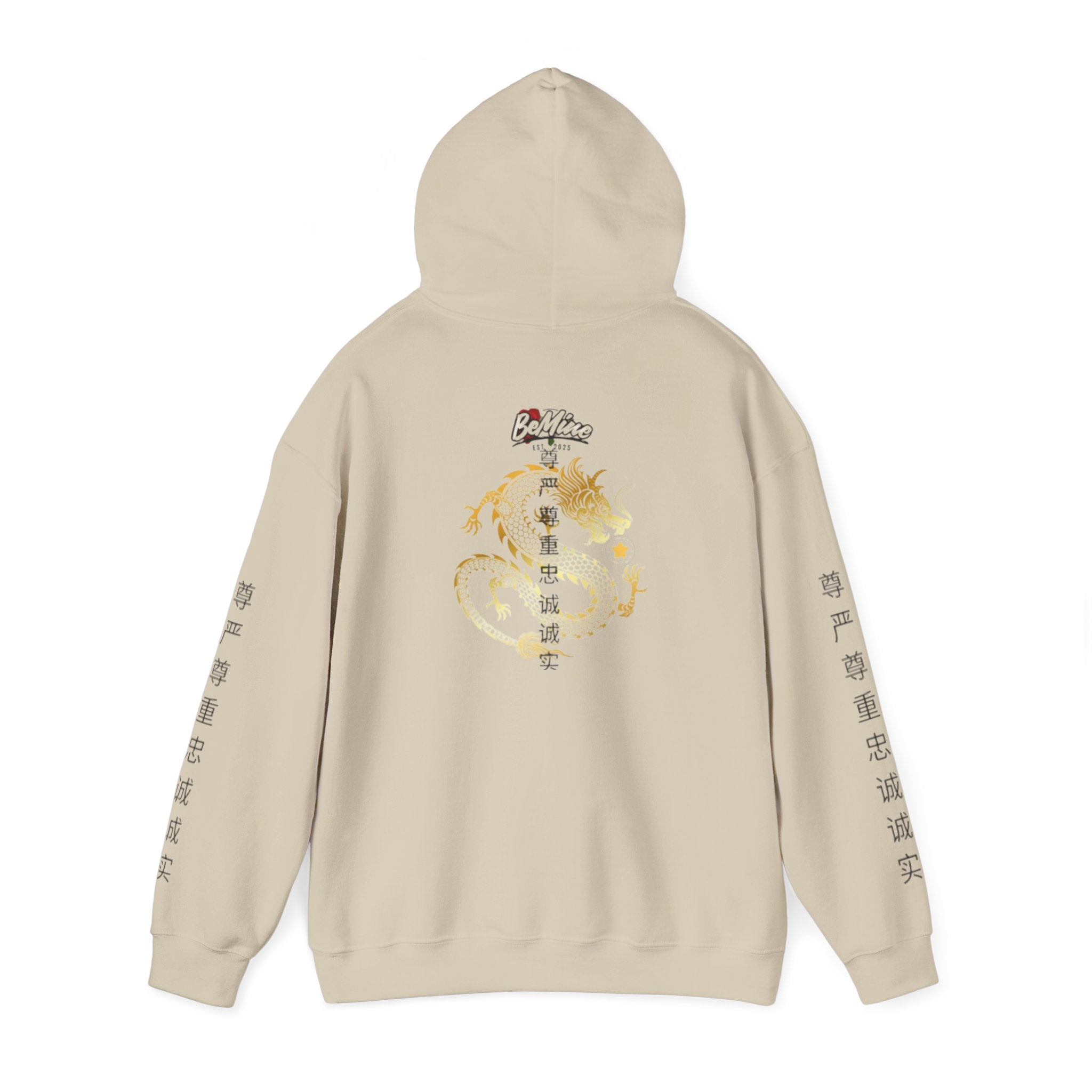 Gold Dragon édition limité Hoodie Unisexe