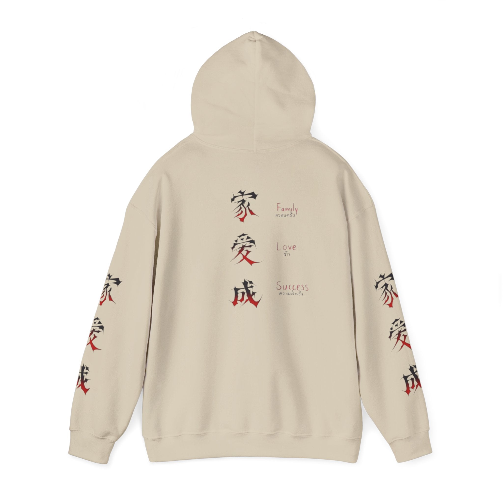 Sweat à capuche Unisexe Kanji Love Family