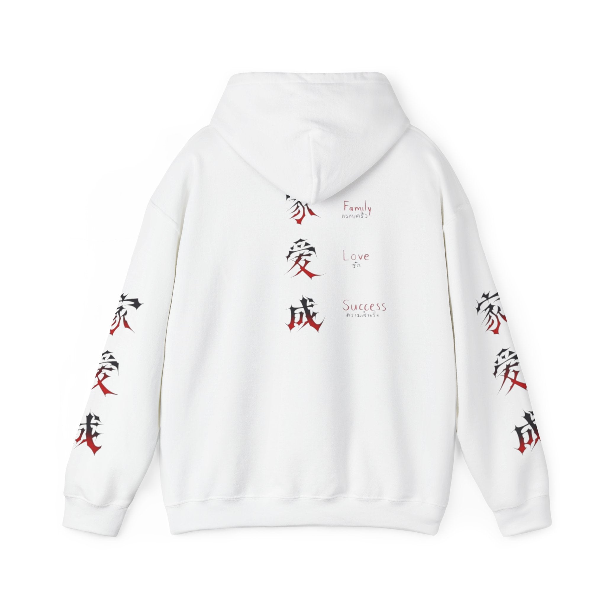 Sweat à capuche Unisexe Kanji Love Family