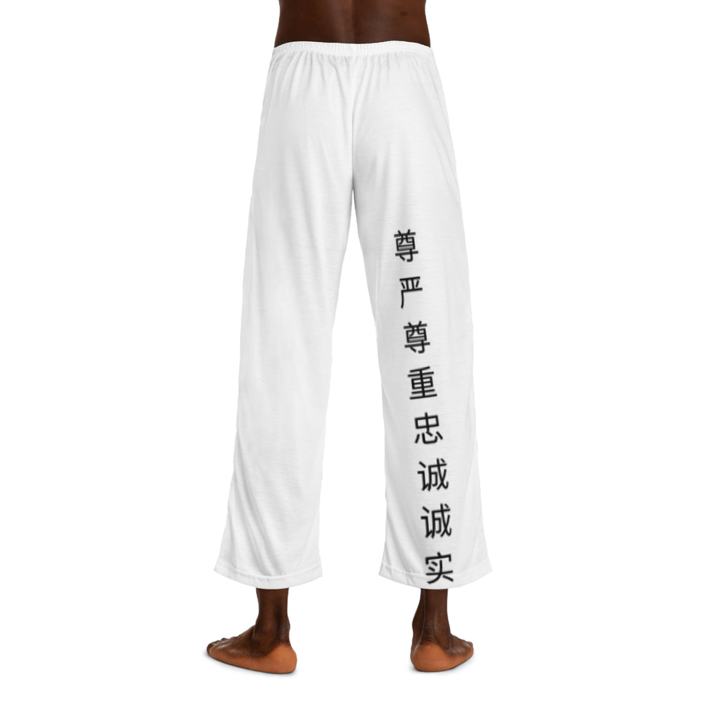 pyjama pour homme — BeMine