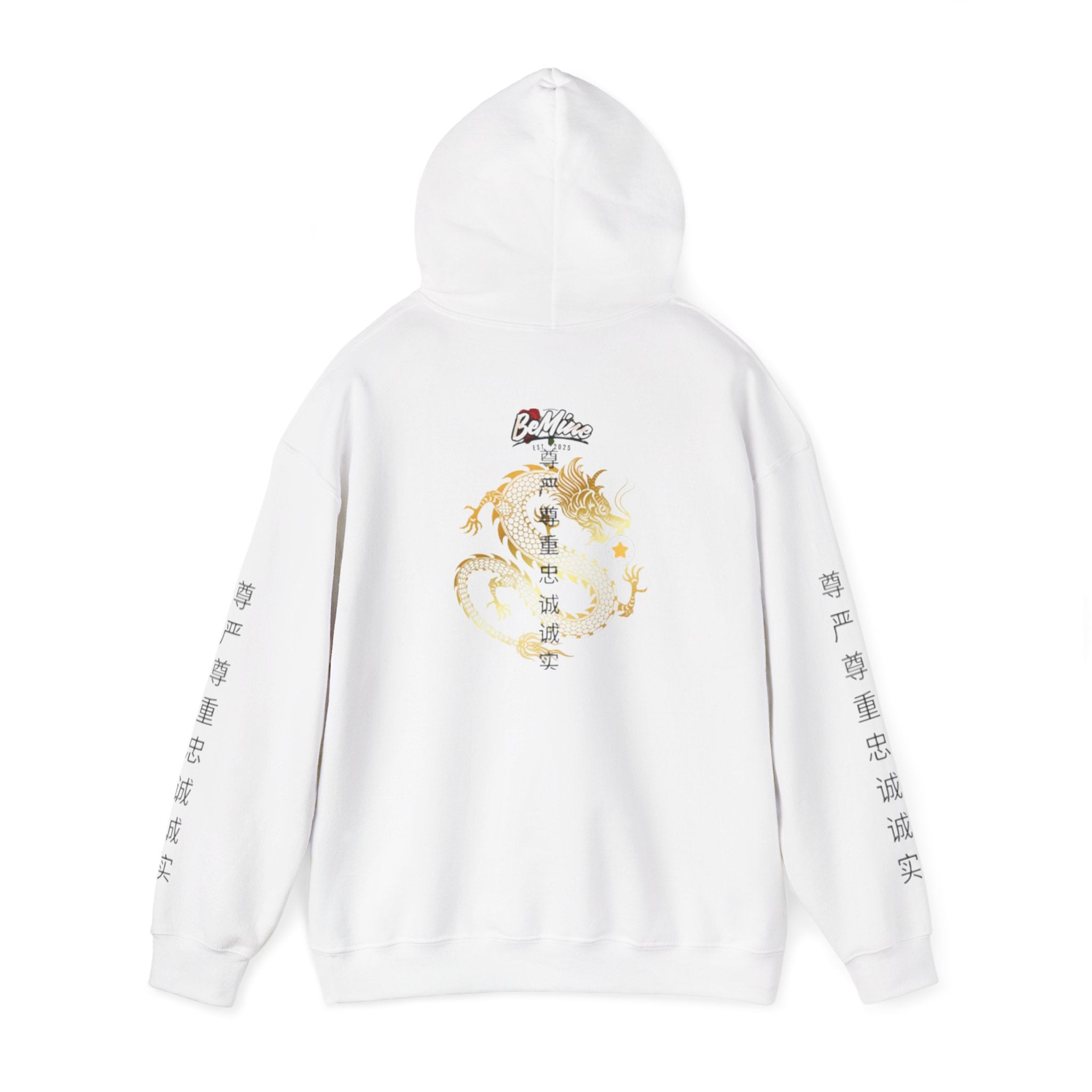 Gold Dragon édition limité Hoodie Unisexe
